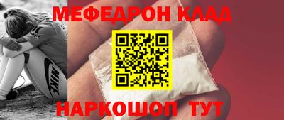 не бодяженный Нальчик