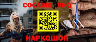 сатива Нарткала