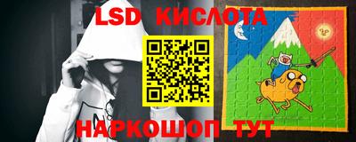 не бодяженный Нальчик