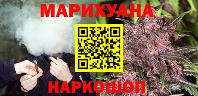 не бодяженный Нальчик