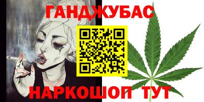 не бодяженный Нальчик