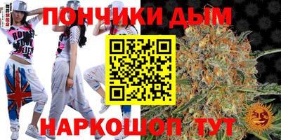 сатива Нарткала
