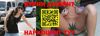 сатива Нарткала
