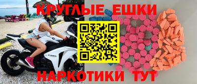 сатива Нарткала