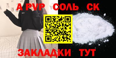 не бодяженный Нальчик