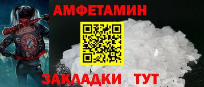 не бодяженный Нальчик