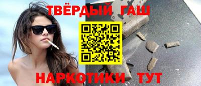 не бодяженный Нальчик