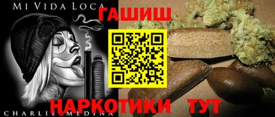 метамфетамин Новодвинск