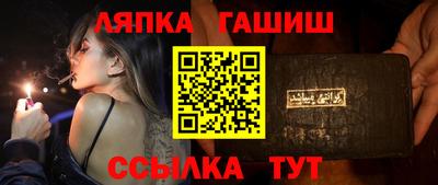 не бодяженный Нальчик