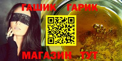 сатива Нарткала