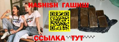 не бодяженный Нальчик