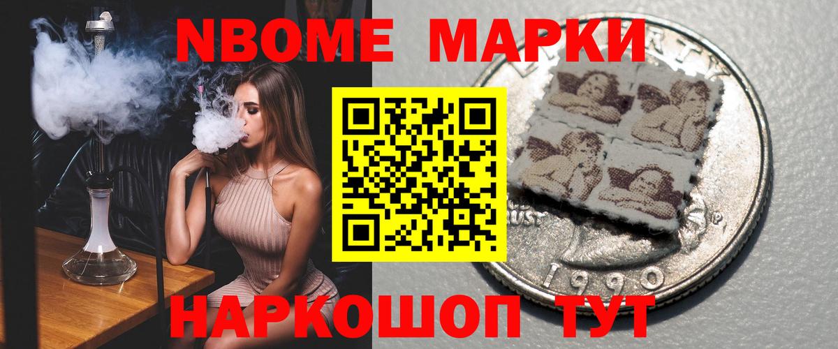 ЛСД экстази ecstasy Фрязино